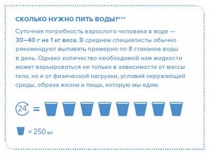 ESpring™ Система очистки воды (с подключением к основному крану) с гарантией 5 лет