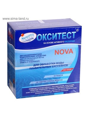 Дезинфицирующее средство "Окситест" для воды в бассейне, гофроящик, 1,5 кг