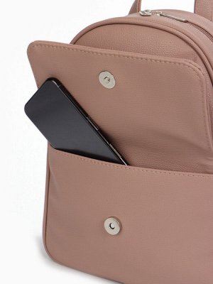 Рюкзак-мини женский TEXTURA, на молнии, с карманами, пудровый