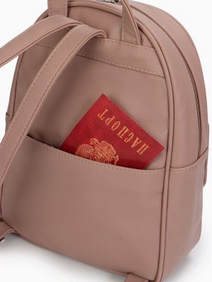 Рюкзак-мини женский TEXTURA, на молнии, с карманами, пудровый