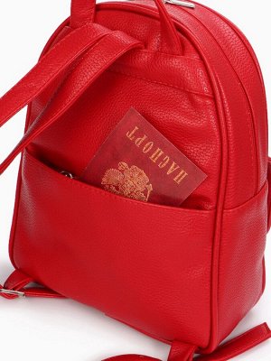 Рюкзак-мини женский TEXTURA, на молнии, с карманами, красный