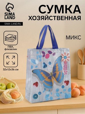 Сумка хозяйственная без застёжки, цвет МИКС