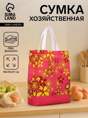 Сумка хозяйственная без застёжки, цвет розовый