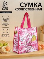 Сумка хозяйственная на кнопке, цвет малиновый