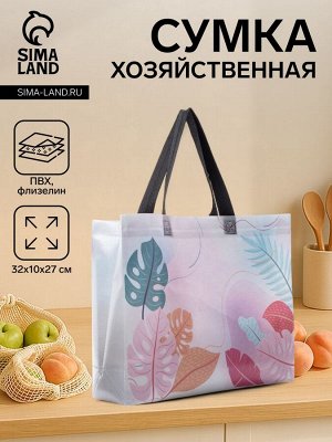 Сумка хозяйственная без застёжки, цвет белый/розовый