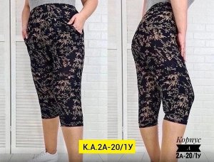 Бриджи женские (без выбора цвета), код 2520096