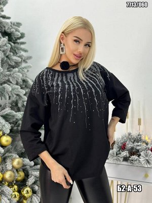 Кофта женская, код 7310347