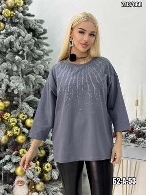 Кофта женская, код 7310348
