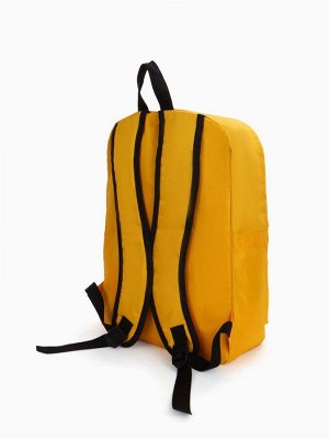 Рюкзак молодёжный на молнии, с карманом, однотонный, размер 29x12x39 см, ярко-жёлтый