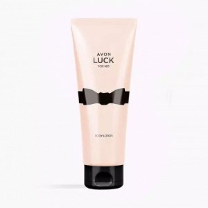 Парфюмированный лосьон для тела Avon Luck