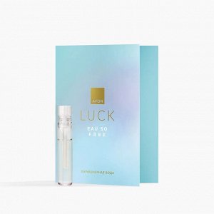 Парфюмерная вода Eau So Free для нее — пробный образец