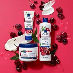 Лосьон для тела с антиоксидантами и ароматом вишни Avon Care