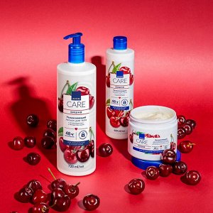 Лосьон для тела с антиоксидантами и ароматом вишни Avon Care