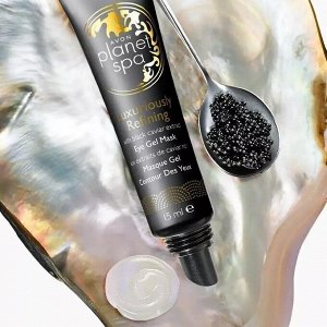 SPA Маска-гель для кожи вокруг глаз с экстрактом черной икры «Роскошное обновление»