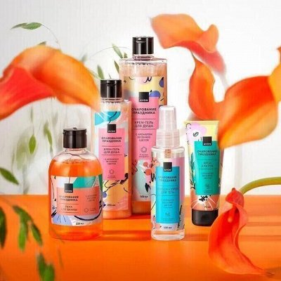 Любимая косметика AVON! Идеальный уход для тела