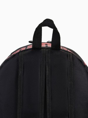 Рюкзак молодёжный на молнии, с карманами, размер 27x10x37.5 см, чёрный