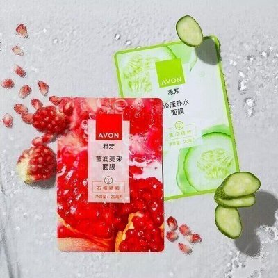 Любимая косметика AVON! Кремы, маски, сыворотки для лица