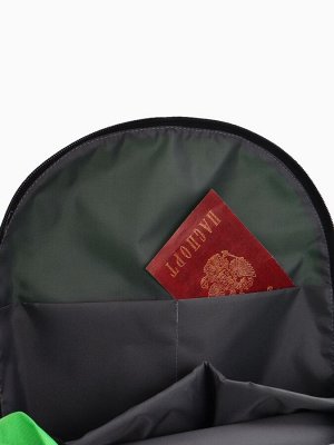 Рюкзак школьный ErichKrause на молнии, с карманом, однотонный, размер 39x12x29 см, зелёный