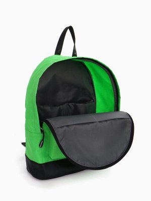 Рюкзак школьный ErichKrause на молнии, с карманом, однотонный, размер 39x12x29 см, зелёный