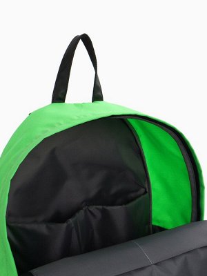Рюкзак школьный ErichKrause на молнии, с карманом, однотонный, размер 39x12x29 см, зелёный