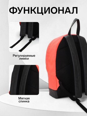 Рюкзак школьный ErichKrause на молнии, с карманом, однотонный, размер 39x12x29 см, розовый