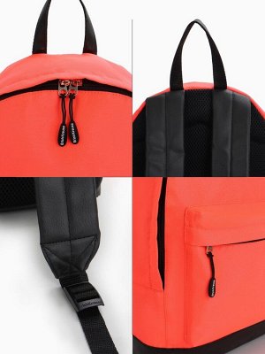 Рюкзак школьный ErichKrause на молнии, с карманом, однотонный, размер 39x12x29 см, розовый