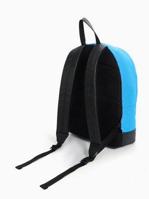 Рюкзак школьный ErichKrause на молнии, с карманом, однотонный, размер 39x12x29 см, голубой