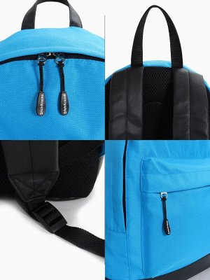 Рюкзак школьный ErichKrause на молнии, с карманом, однотонный, размер 39x12x29 см, голубой
