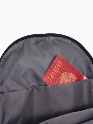Рюкзак школьный ErichKrause на молнии, с карманом, однотонный, размер 39x12x29 см, голубой