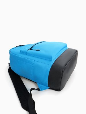Рюкзак школьный ErichKrause на молнии, с карманом, однотонный, размер 39x12x29 см, голубой