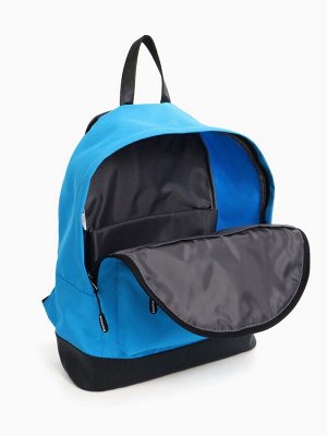 Рюкзак школьный ErichKrause на молнии, с карманом, однотонный, размер 39x12x29 см, голубой