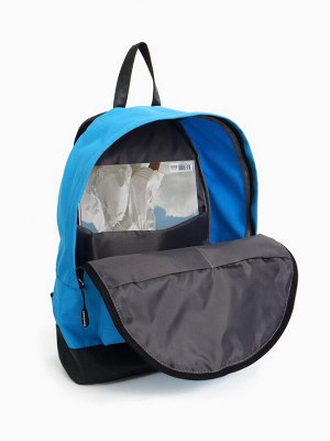 Рюкзак школьный ErichKrause на молнии, с карманом, однотонный, размер 39x12x29 см, голубой