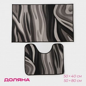 Коврики для ванной и туалета Доляна «Песок», 2 шт.: 50x80 см, 50x40 см