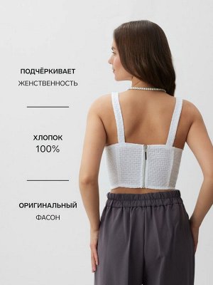 Корсет женский твидовый MIST, белый