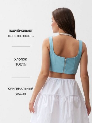 Корсет женский кожаный IST, голубой