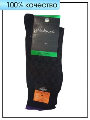 Носки мужские черные круг в точечку размер 27-29см, 1 пара / Nature Men Socks Bamboo