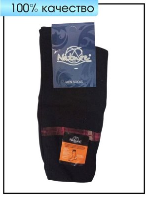 Носки мужские высокие черные с полоской розовой размер 27-29см, 1 пара / Nature Men Socks
