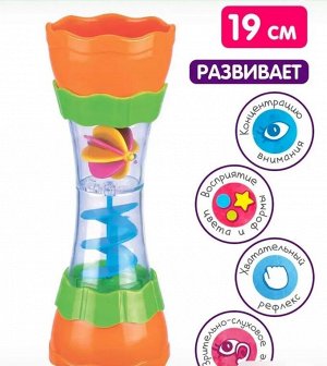 Игрушка для купания "Водяная мельница" 2 цвета в ассортименте, в/к 7*7*20 см