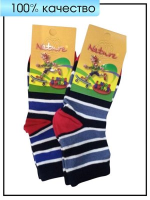 Носки детские в полоску размер 16-18см, 1 пара / Nature Junior Socks