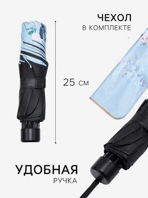 Зонт механический «Цветочный букет», эпонж, 4 сложения, 8 спиц, R=48/56 см, d=96 см, МИКС