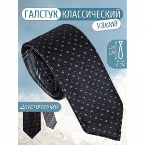 Галстук мужской классический узкий двусторонний Imperator цвет Черный