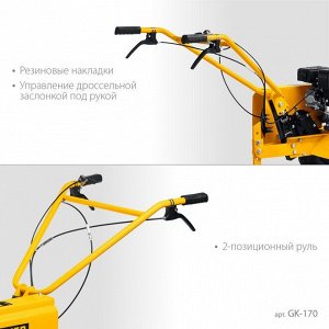 Бензиновый культиватор