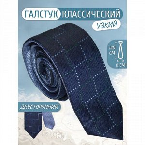 Галстук мужской классический узкий двусторонний Imperator цвет Синий