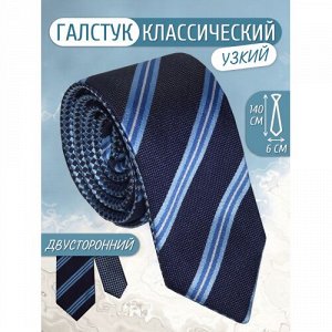 Галстук мужской классический узкий двусторонний Imperator цвет Синий