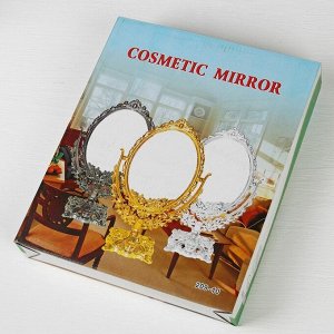 Зеркало на ножке «Ажур», двустороннее, с увеличением, зеркальная поверхность 16 - 22 см, цвет золотой, УЦЕНКА