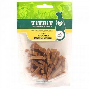 Titbit Лакомство для кошек Кусочки крольчатины 40гр