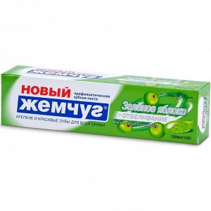 Зубная паста «Новый жемчуг» отбеливание», зелёное яблоко, 100 мл
