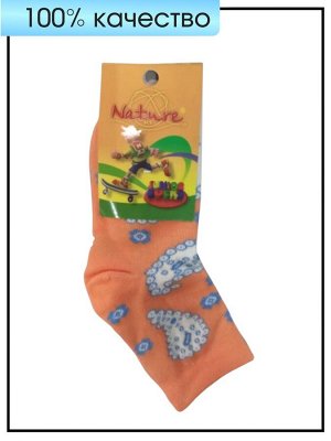 Nature Junior Socks Носки детские оранжевые с рисунком размер 16-18см, 1 пара