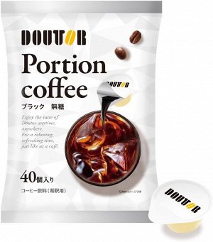 Doutor Coffee Portion Black Unsweetened - порционный сироп черного кофе без сахара