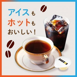 Doutor Coffee Portion Black Unsweetened - порционный сироп черного кофе без сахара